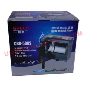 SUNSUN CBG-500S | 6W | 115L | HANG ON BACK FILTER