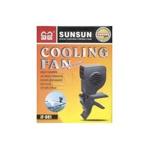 SUNSUN AQUARIUM COOLING FAN JF-001 | 7W