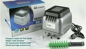 SUNSUN HJB 120 ELECTROMAGNET AIR PUMP