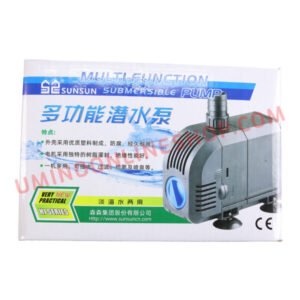 SUNSUN AQUARIUM SUBMERSIBLE |HJ 2500 | 2500L | 45W